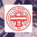 PU MET 2024 Admit Card Out @met.puchd.ac.in, Exam on April 28